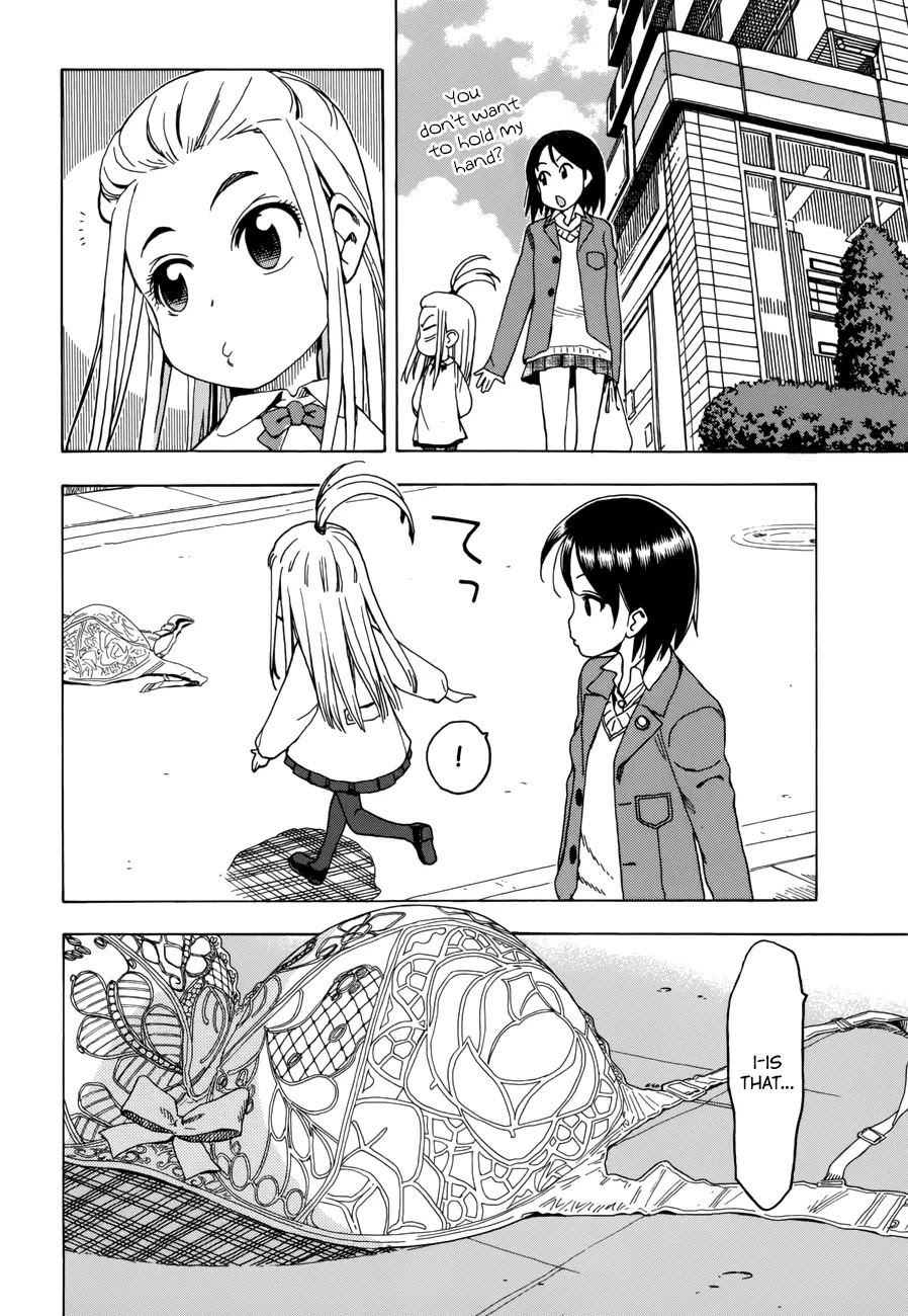 Okusan Chapter 17 page 14 - Chapter 17: Okusan's Bed