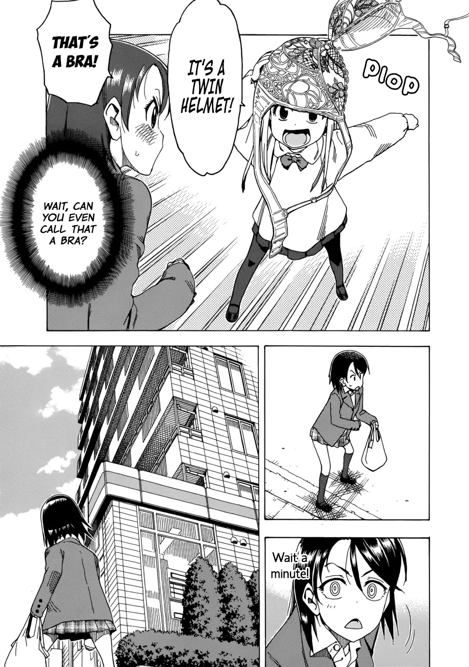Okusan Chapter 17 page 15 - Chapter 17: Okusan's Bed
