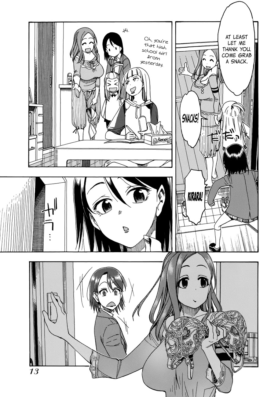 Okusan Chapter 17 page 17 - Chapter 17: Okusan's Bed