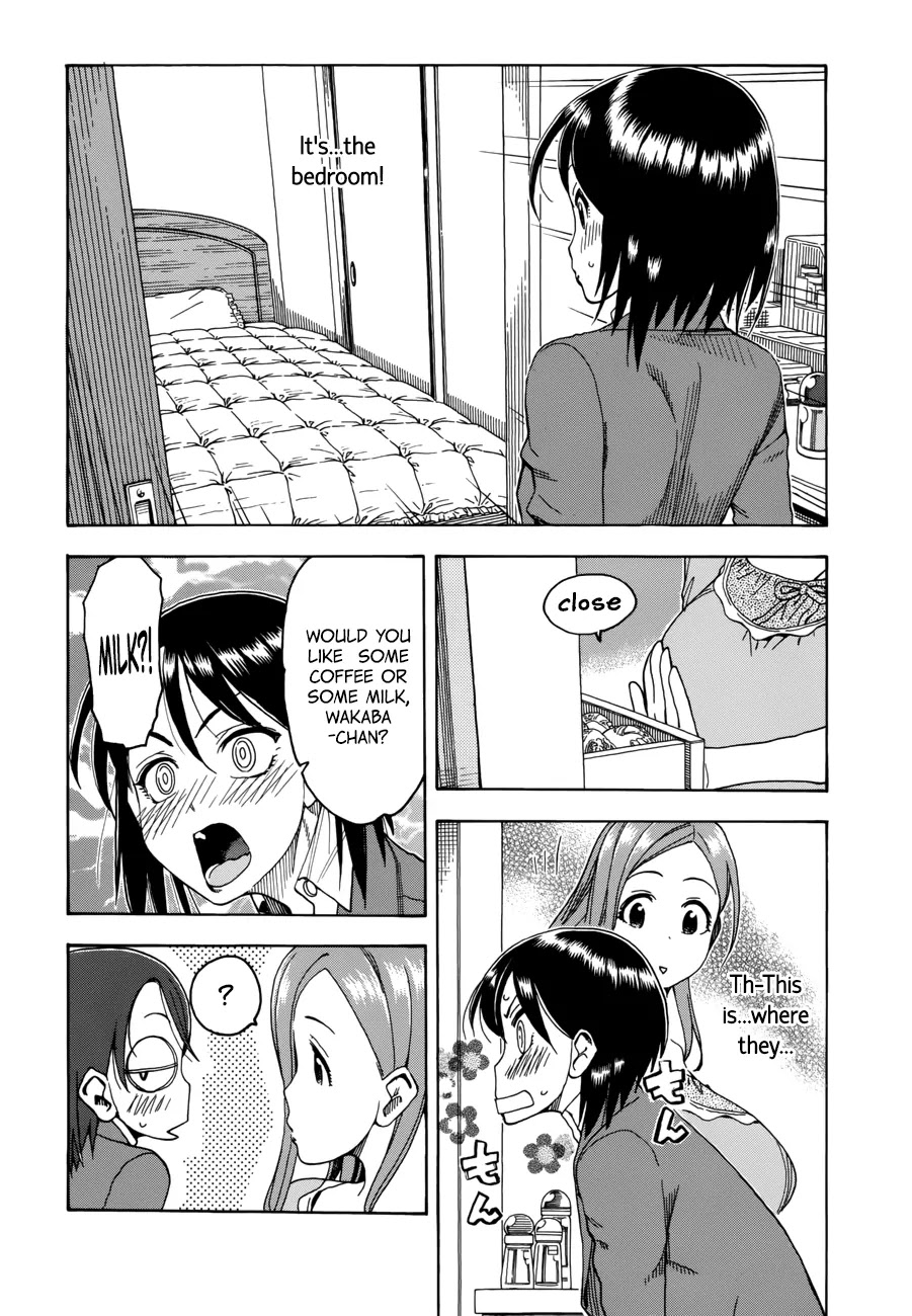 Okusan Chapter 17 page 18 - Chapter 17: Okusan's Bed