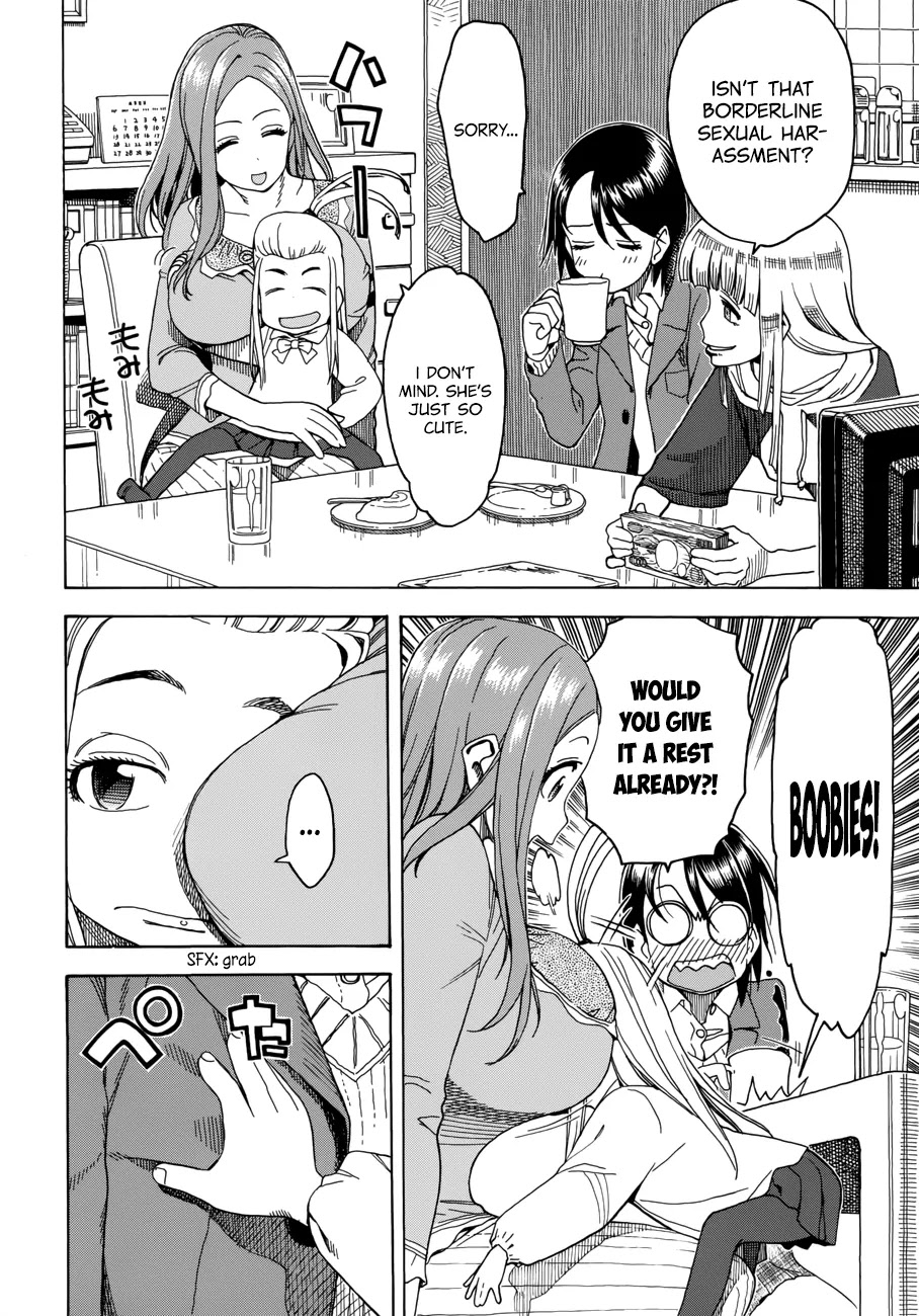 Okusan Chapter 17 page 20 - Chapter 17: Okusan's Bed