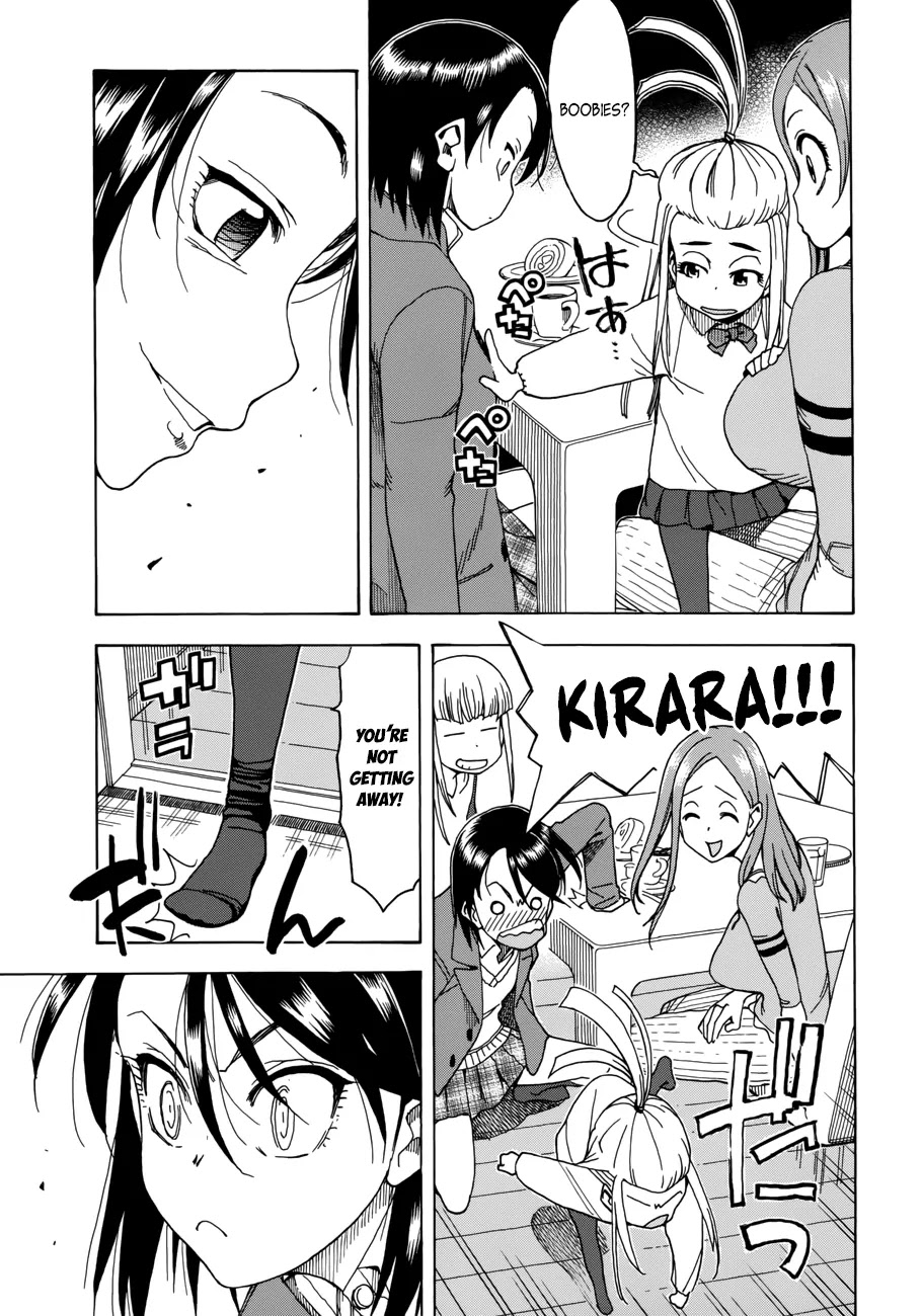 Okusan Chapter 17 page 21 - Chapter 17: Okusan's Bed