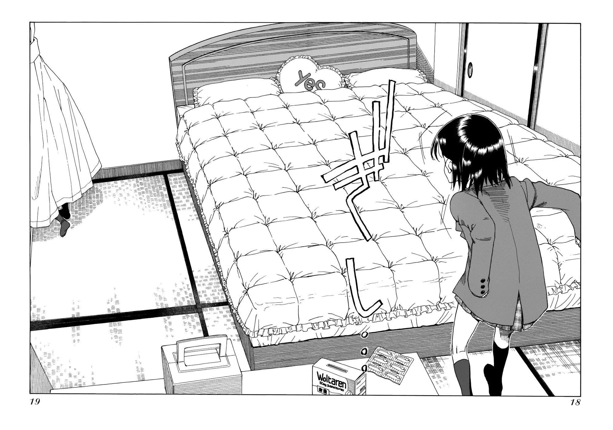 Okusan Chapter 17 page 22 - Chapter 17: Okusan's Bed