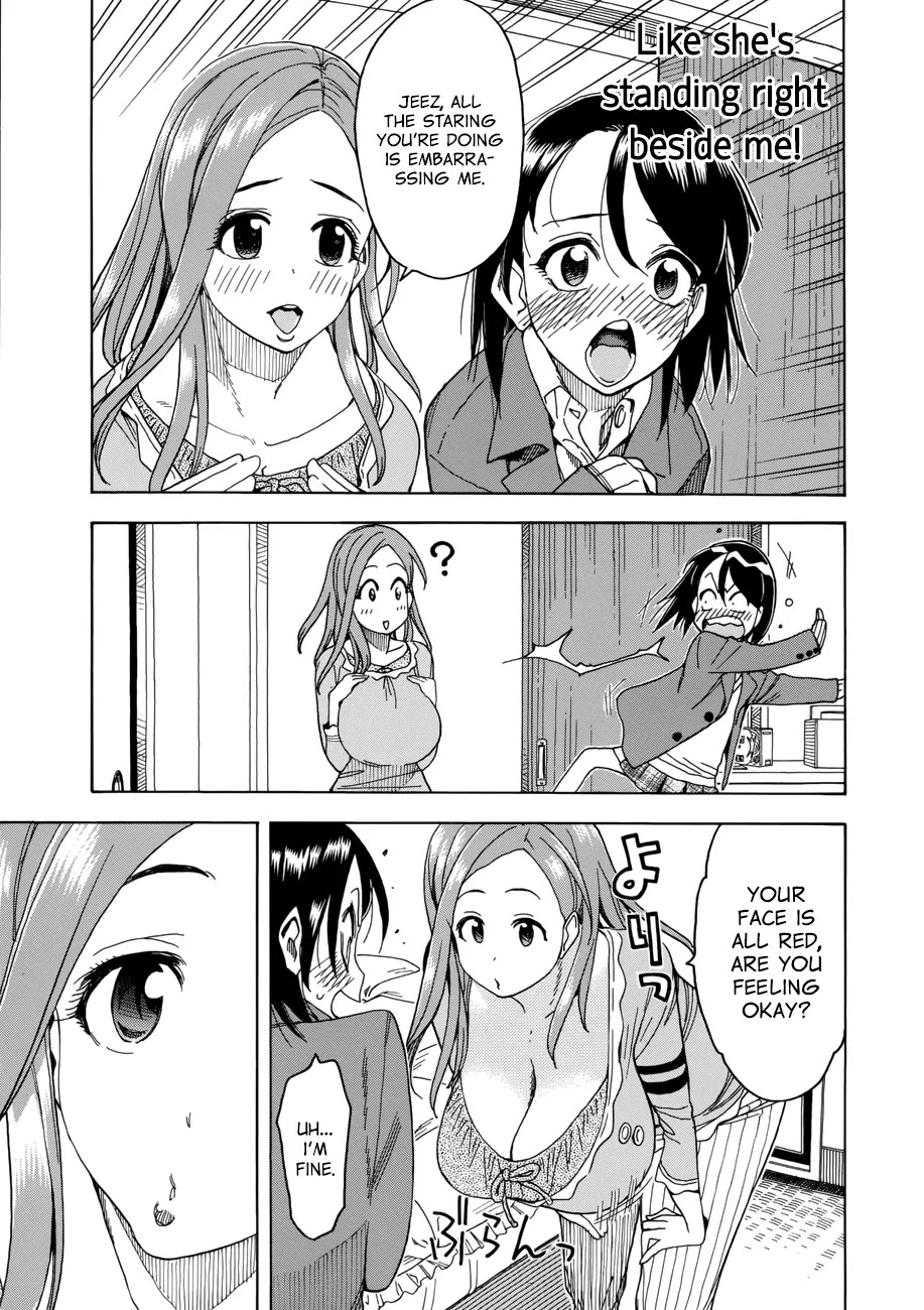 Okusan Chapter 17 page 24 - Chapter 17: Okusan's Bed