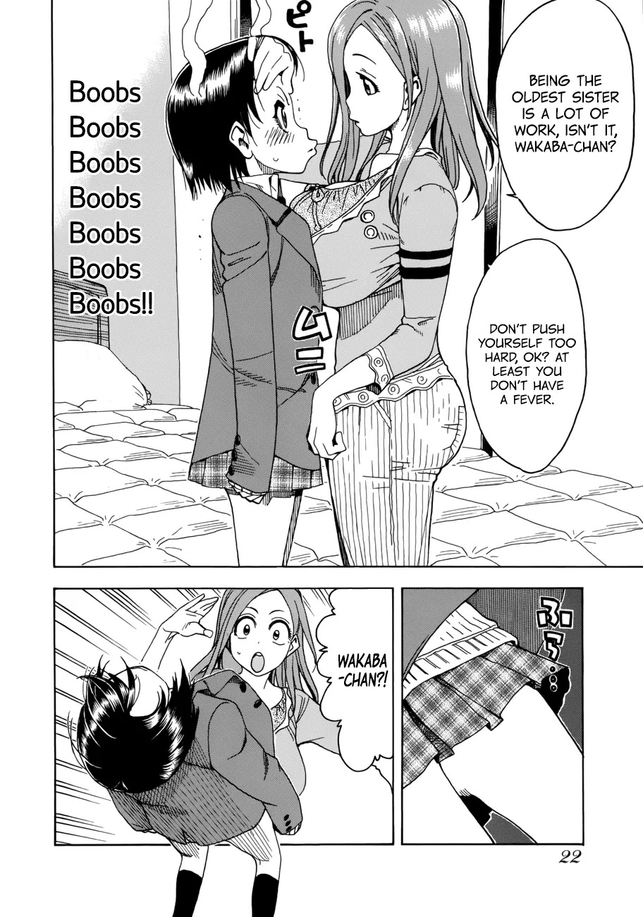 Okusan Chapter 17 page 25 - Chapter 17: Okusan's Bed
