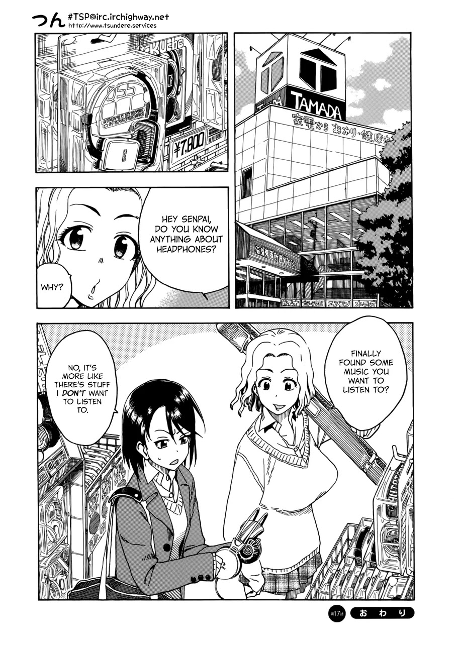 Okusan Chapter 17 page 29 - Chapter 17: Okusan's Bed