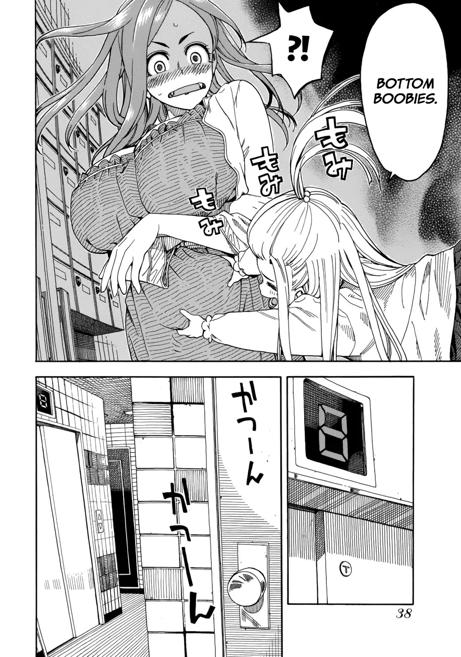 Okusan Chapter 18 page 10 - Chapter 18: Supermarket Breakthrough