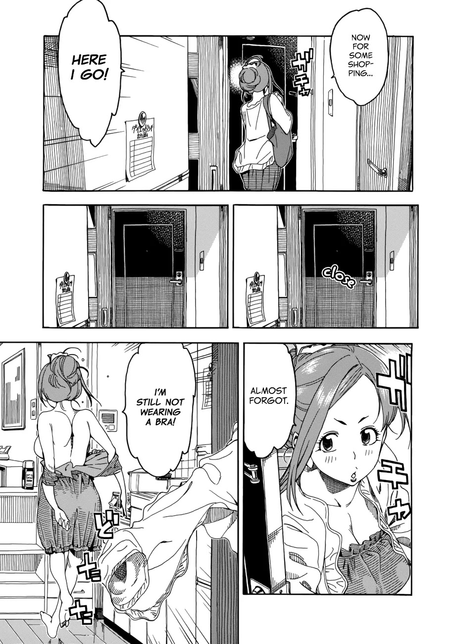 Okusan Chapter 18 page 13 - Chapter 18: Supermarket Breakthrough