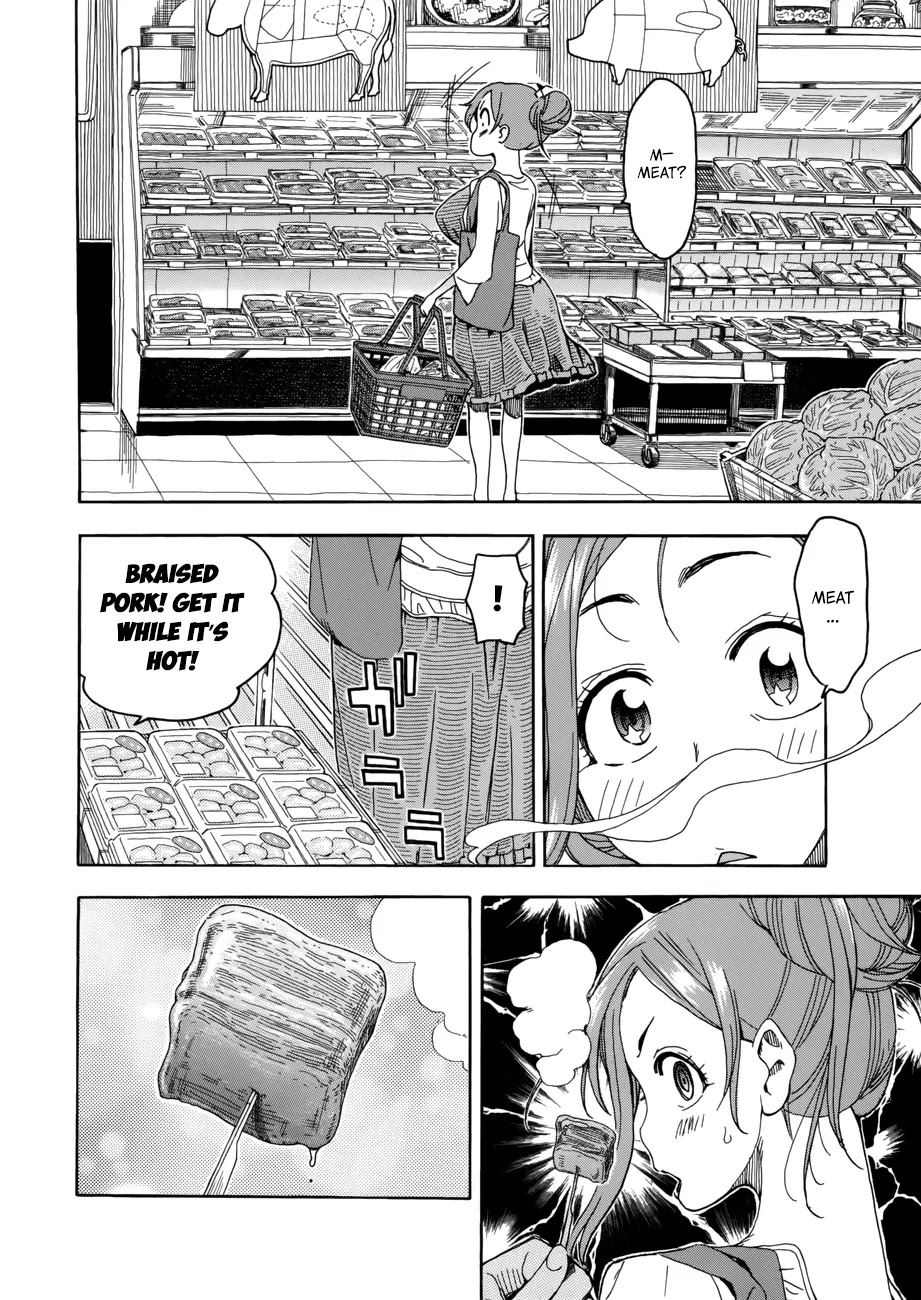 Okusan Chapter 18 page 18 - Chapter 18: Supermarket Breakthrough