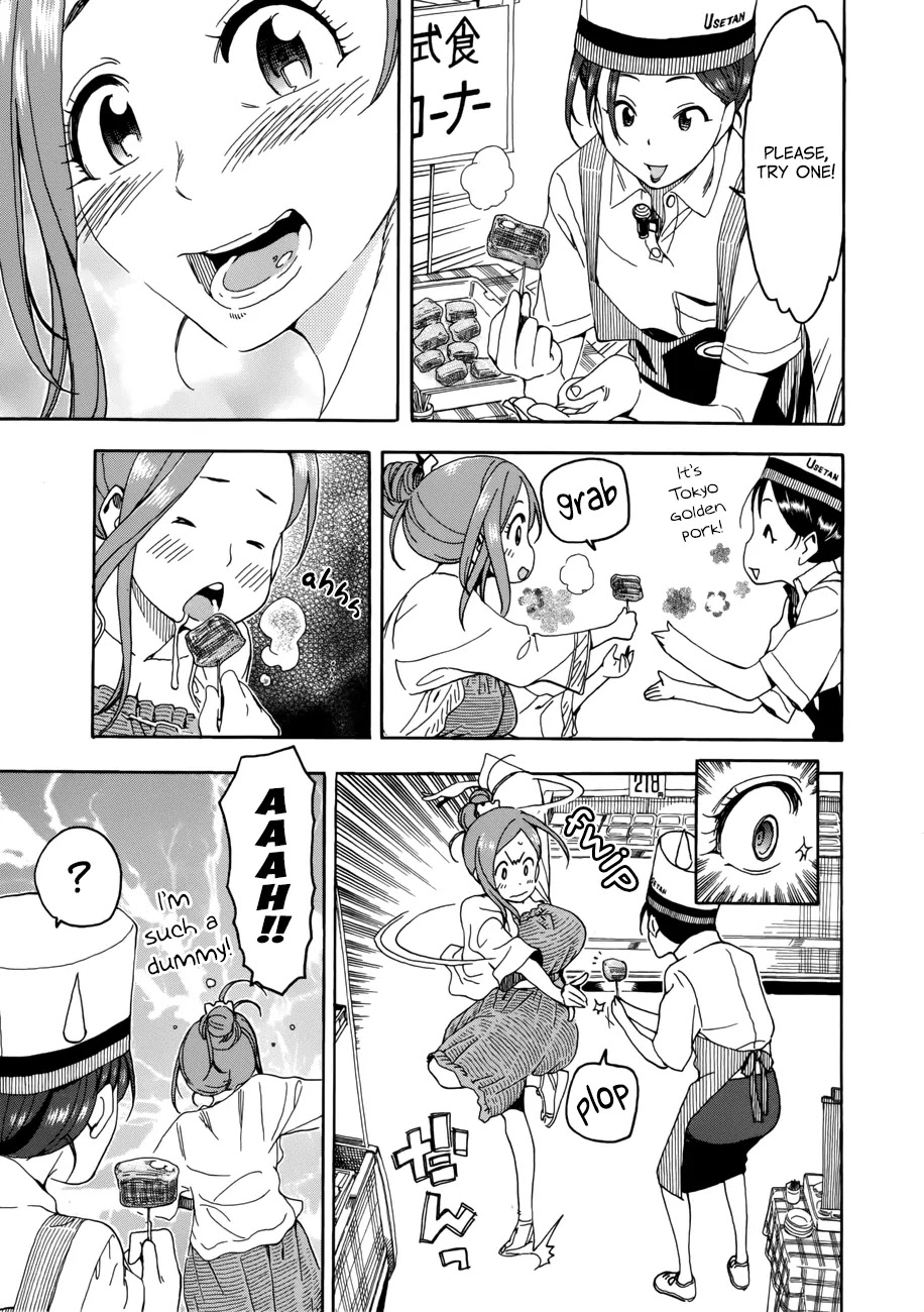 Okusan Chapter 18 page 19 - Chapter 18: Supermarket Breakthrough