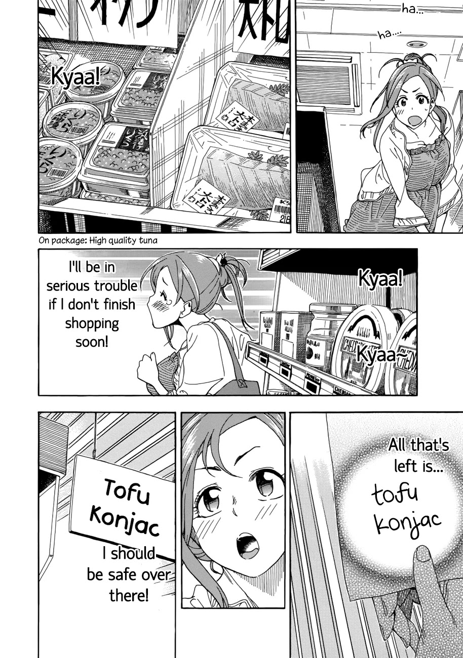 Okusan Chapter 18 page 20 - Chapter 18: Supermarket Breakthrough