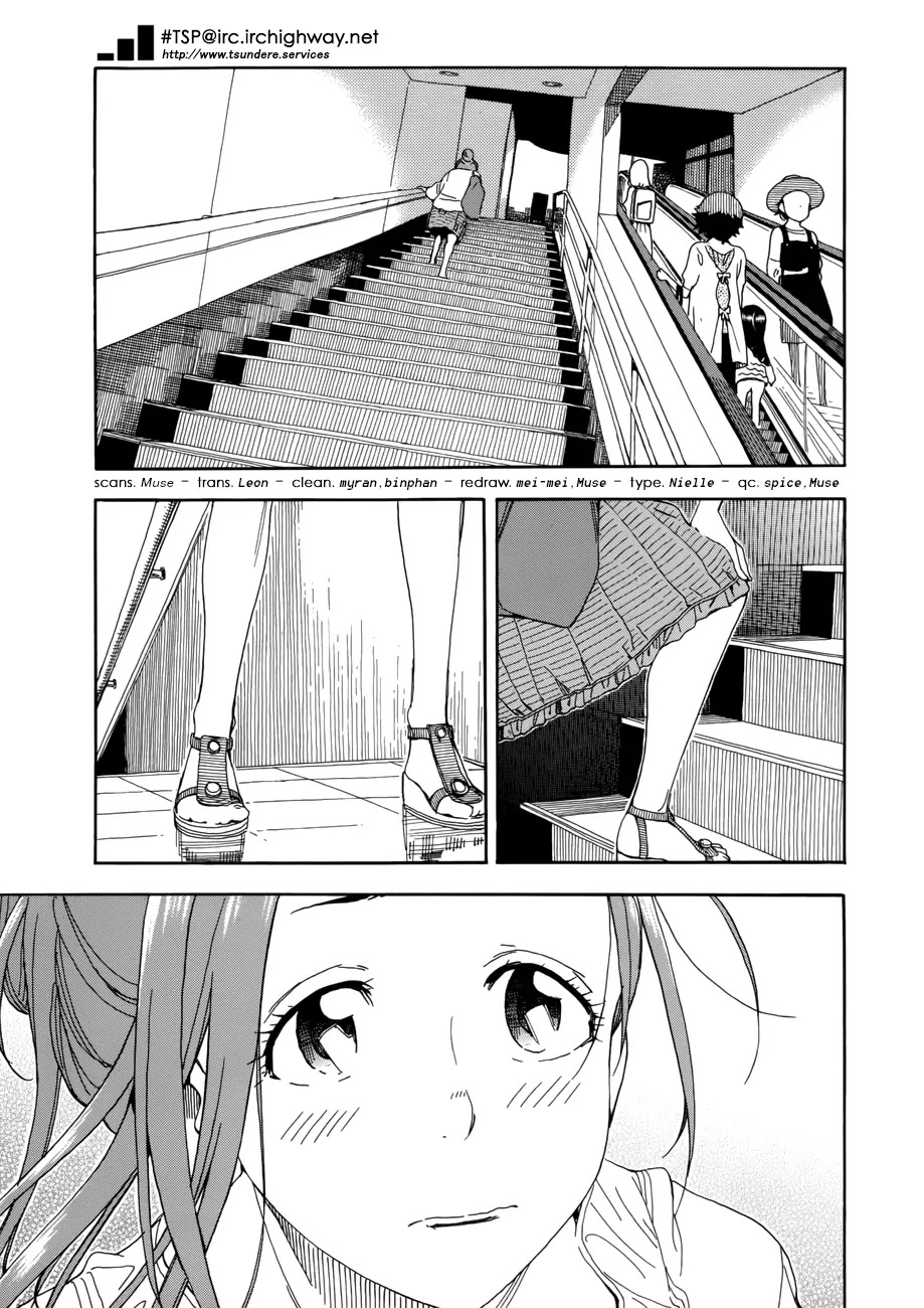 Okusan Chapter 18 page 23 - Chapter 18: Supermarket Breakthrough