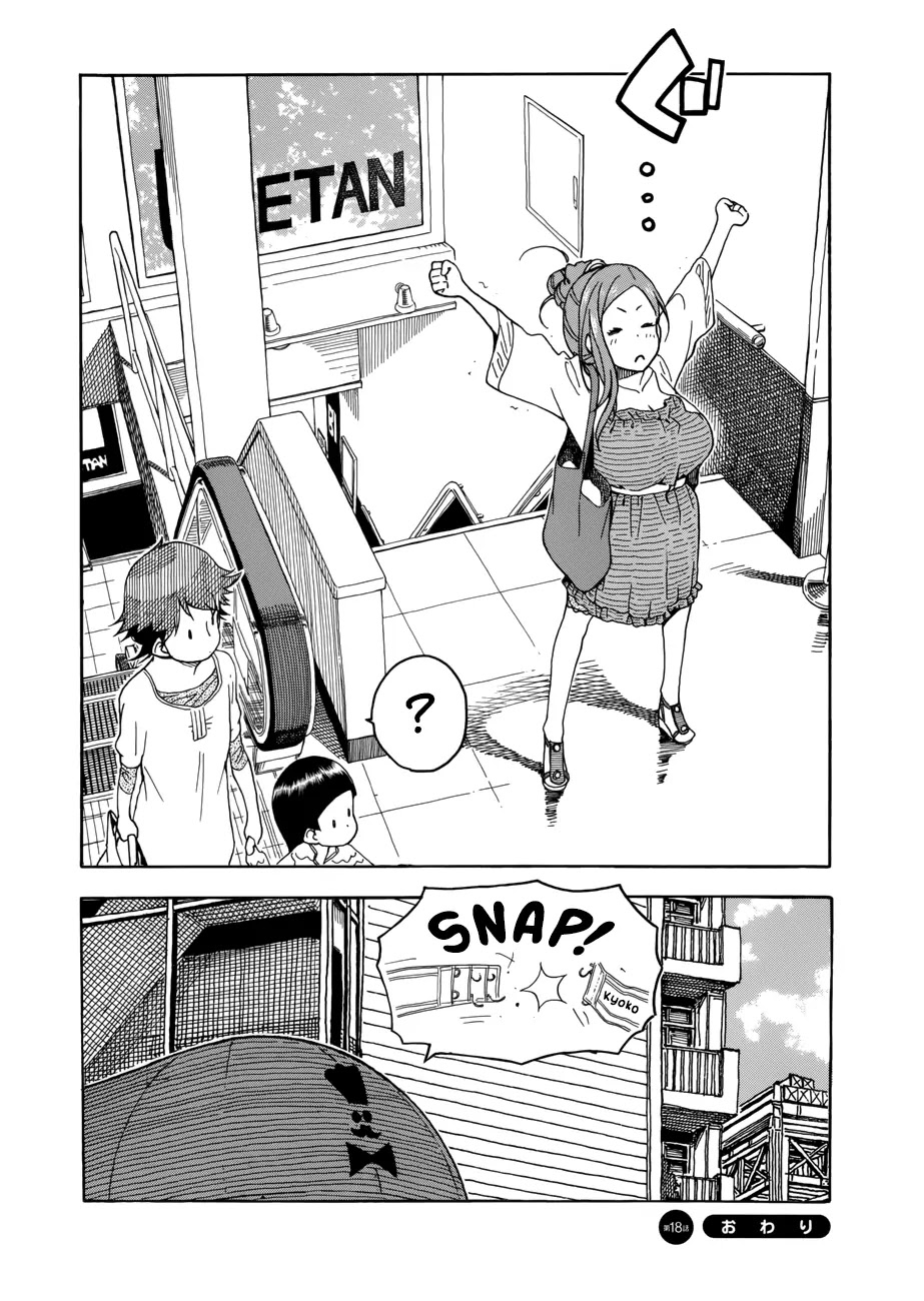 Okusan Chapter 18 page 24 - Chapter 18: Supermarket Breakthrough