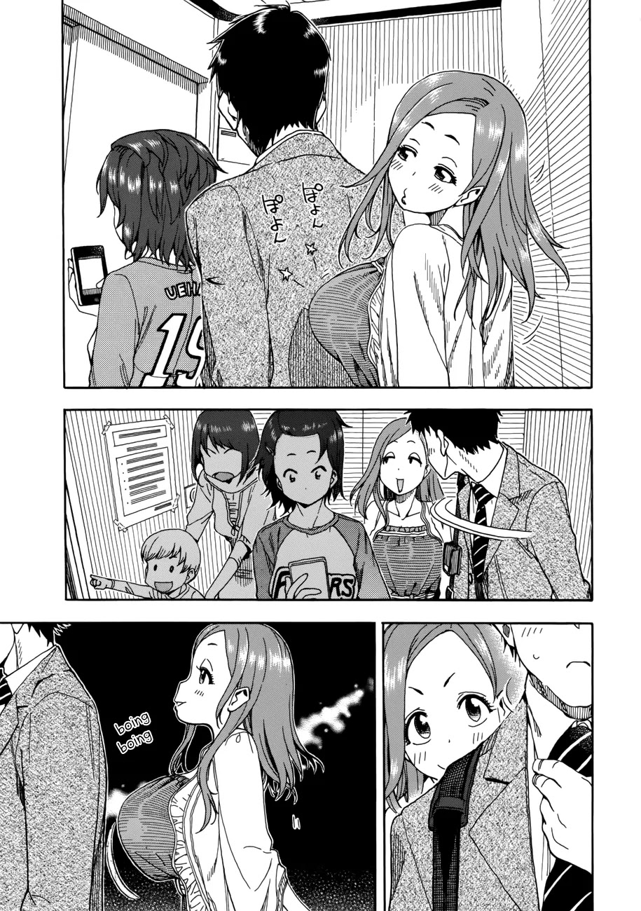 Okusan Chapter 18 page 3 - Chapter 18: Supermarket Breakthrough