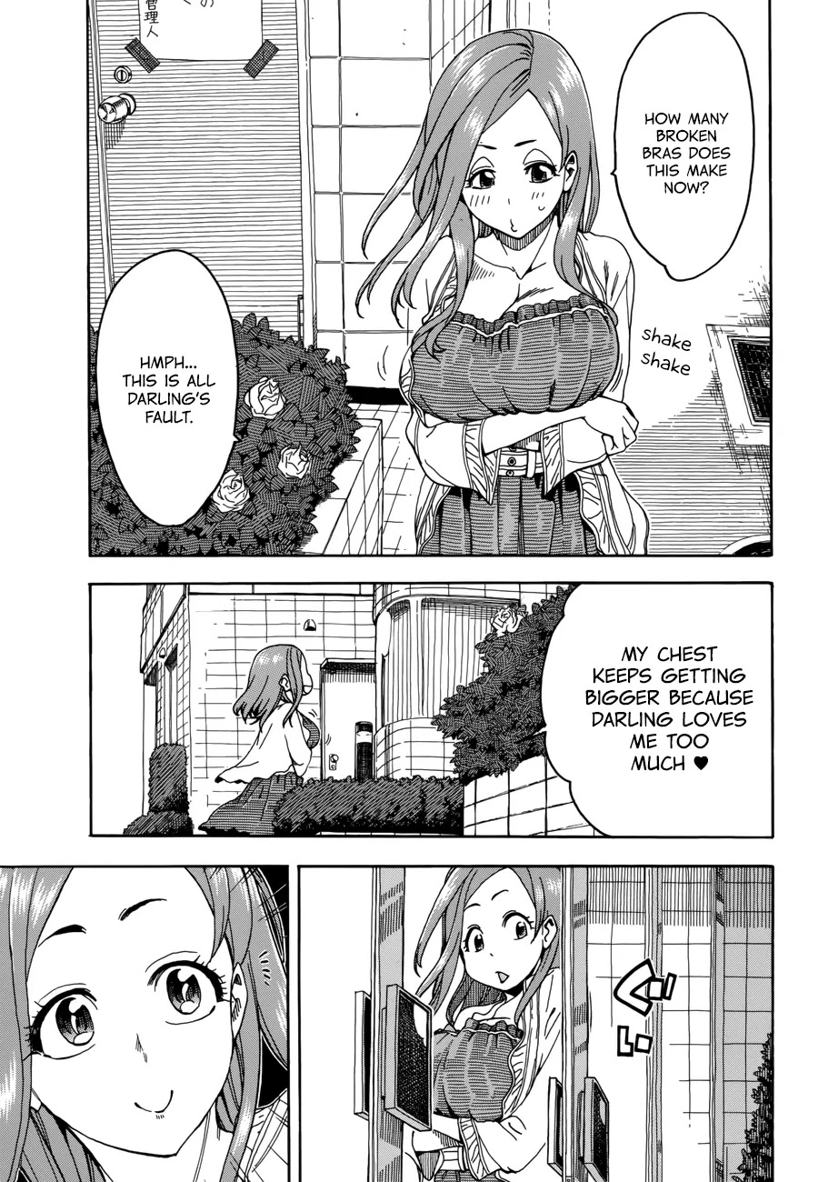 Okusan Chapter 18 page 5 - Chapter 18: Supermarket Breakthrough