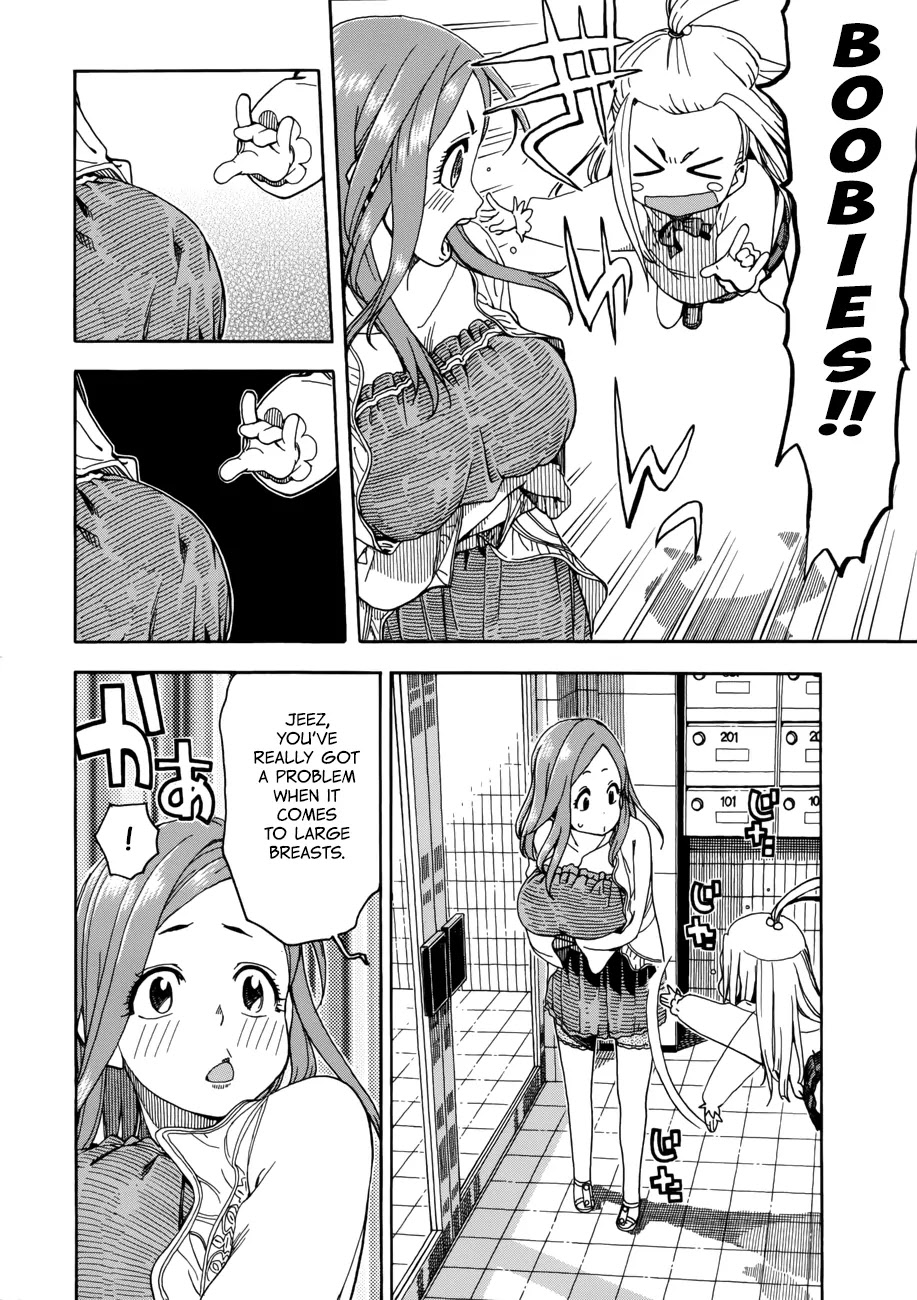 Okusan Chapter 18 page 6 - Chapter 18: Supermarket Breakthrough
