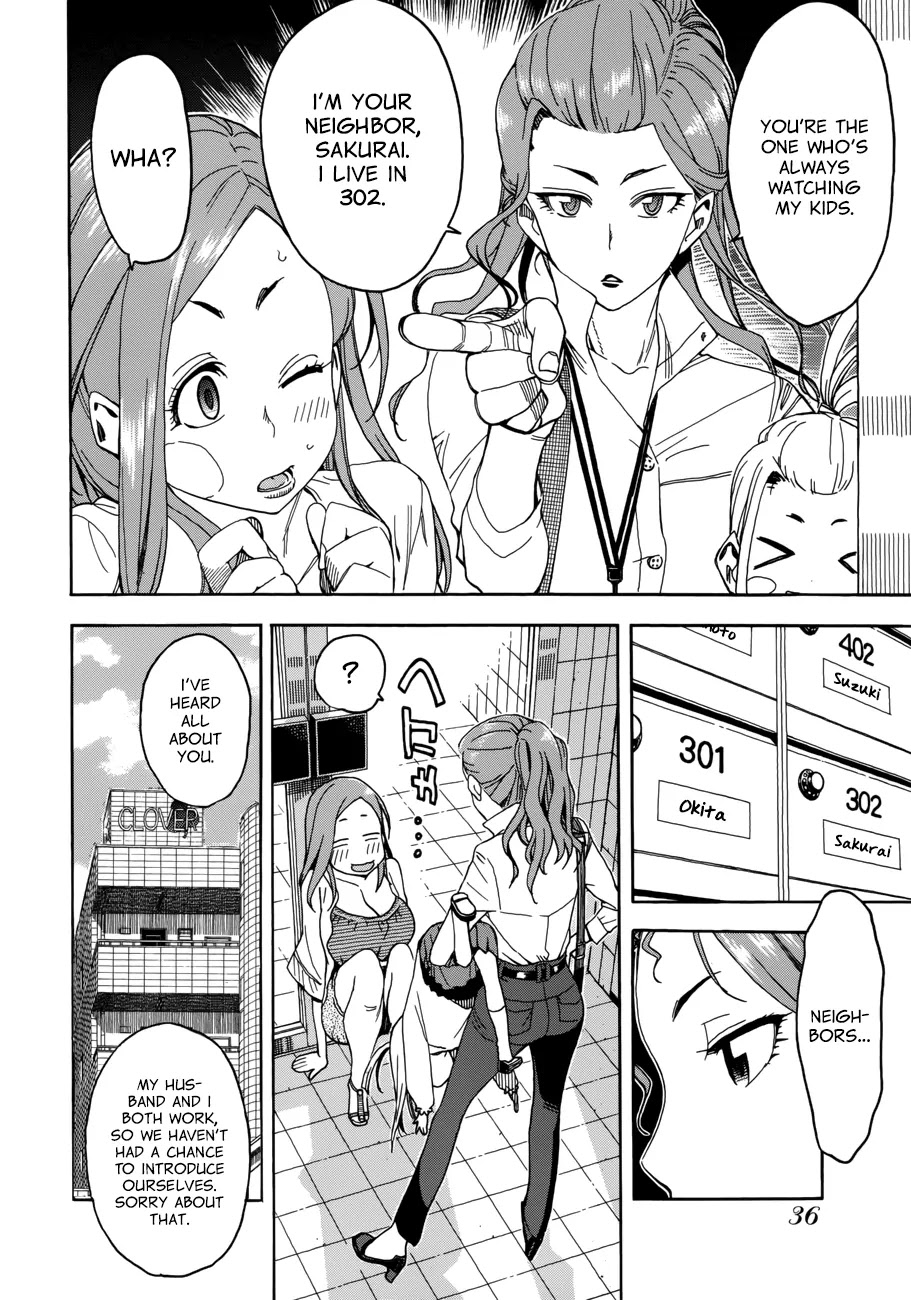 Okusan Chapter 18 page 8 - Chapter 18: Supermarket Breakthrough
