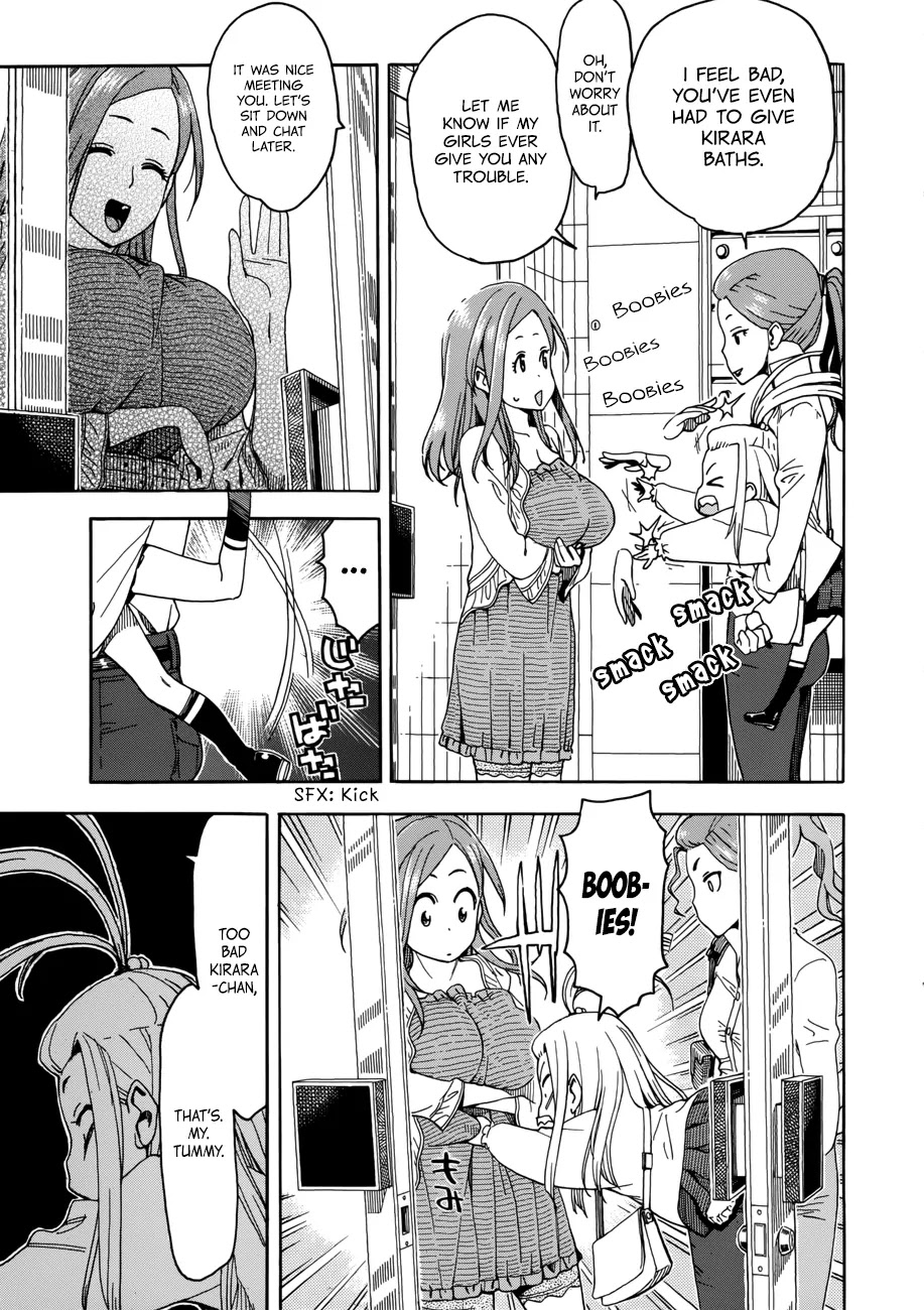 Okusan Chapter 18 page 9 - Chapter 18: Supermarket Breakthrough