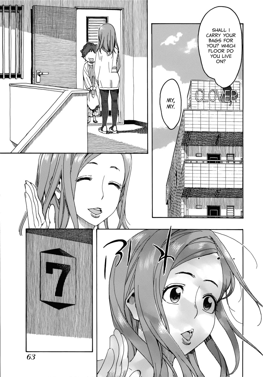 Okusan Chapter 19 page 11 - Chapter 19: The Shining Ero-Mag