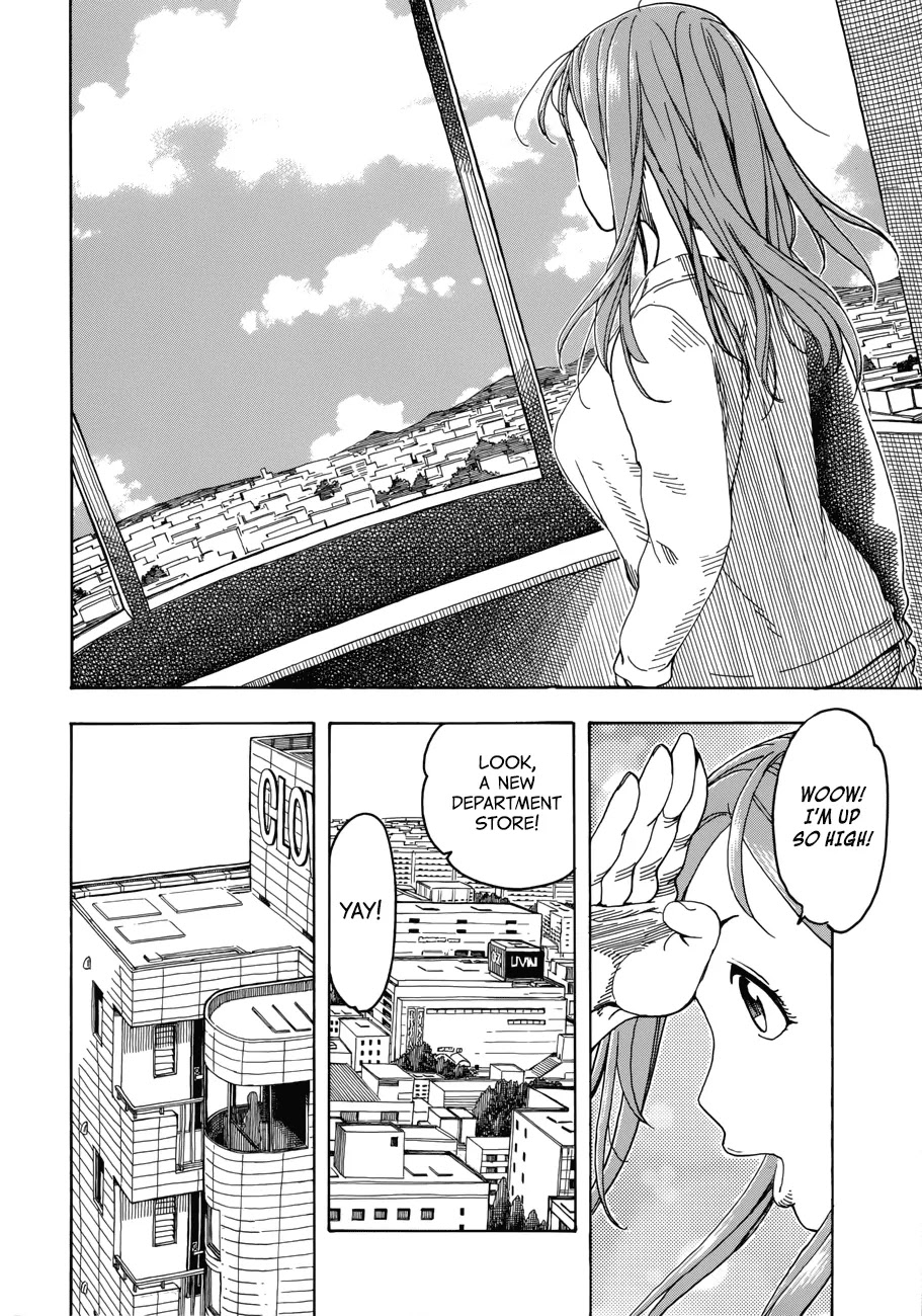 Okusan Chapter 19 page 12 - Chapter 19: The Shining Ero-Mag