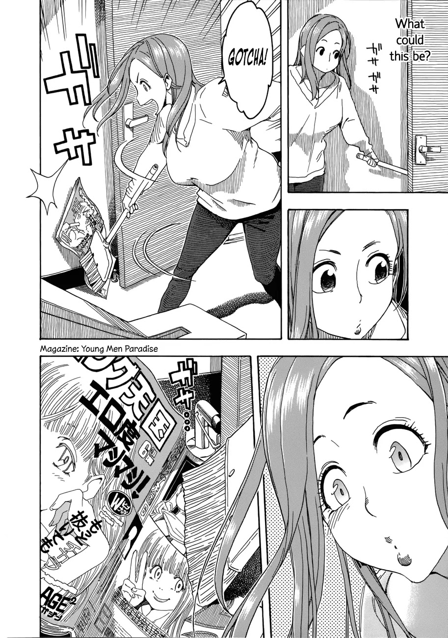 Okusan Chapter 19 page 14 - Chapter 19: The Shining Ero-Mag