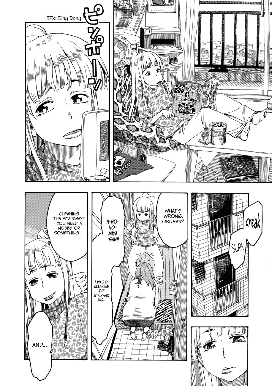 Okusan Chapter 19 page 16 - Chapter 19: The Shining Ero-Mag