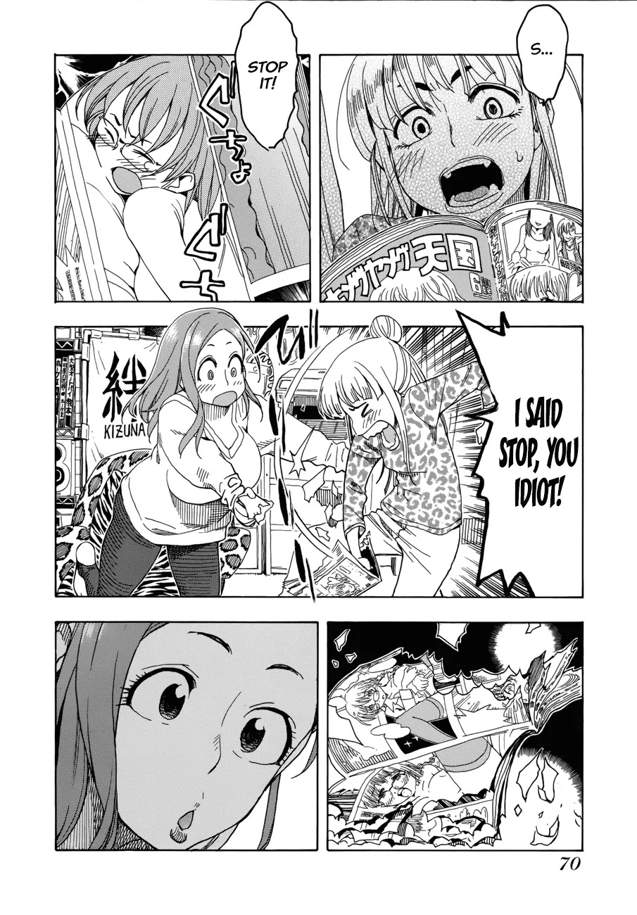 Okusan Chapter 19 page 18 - Chapter 19: The Shining Ero-Mag