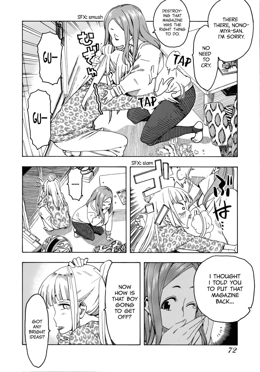 Okusan Chapter 19 page 20 - Chapter 19: The Shining Ero-Mag