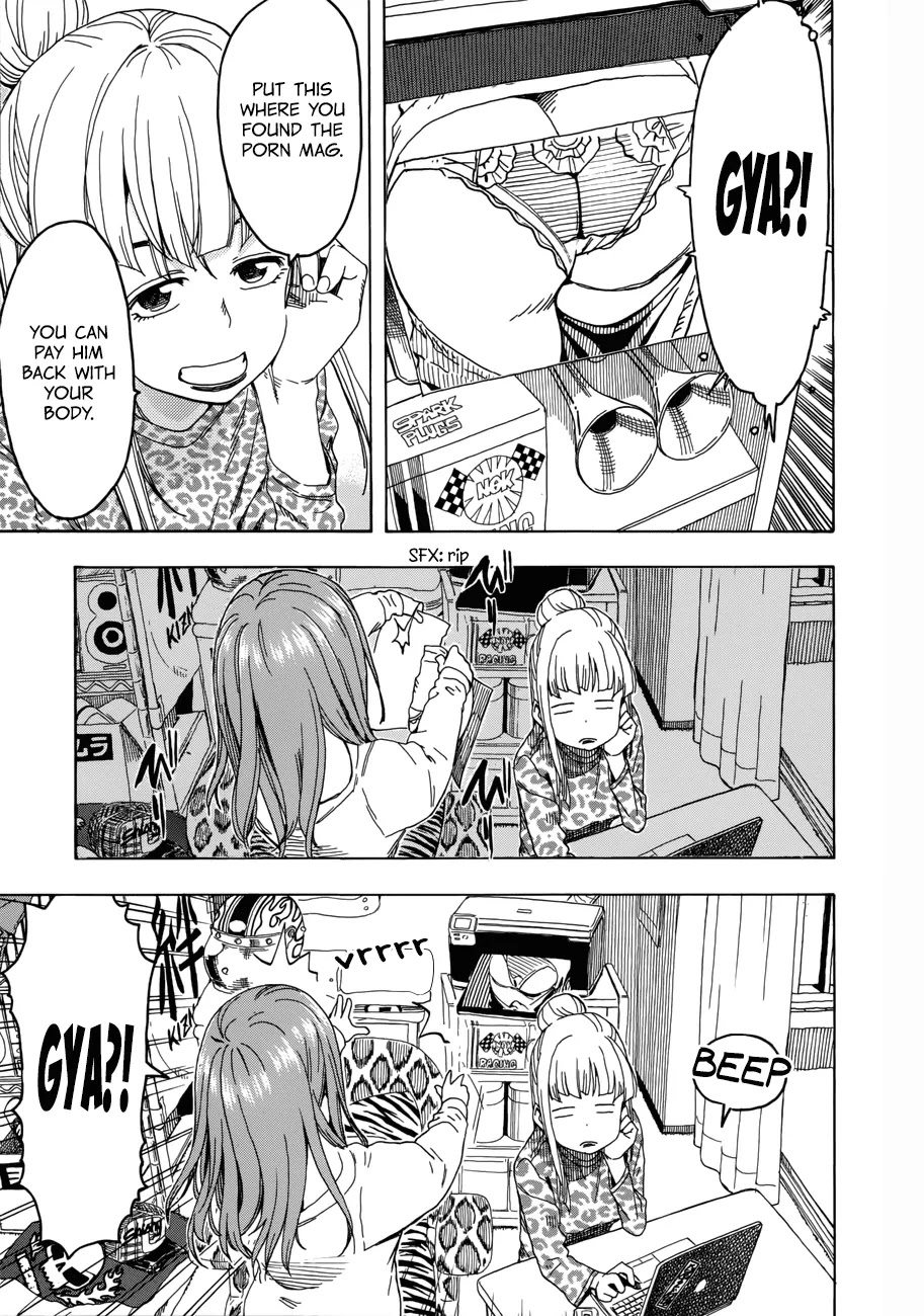 Okusan Chapter 19 page 23 - Chapter 19: The Shining Ero-Mag