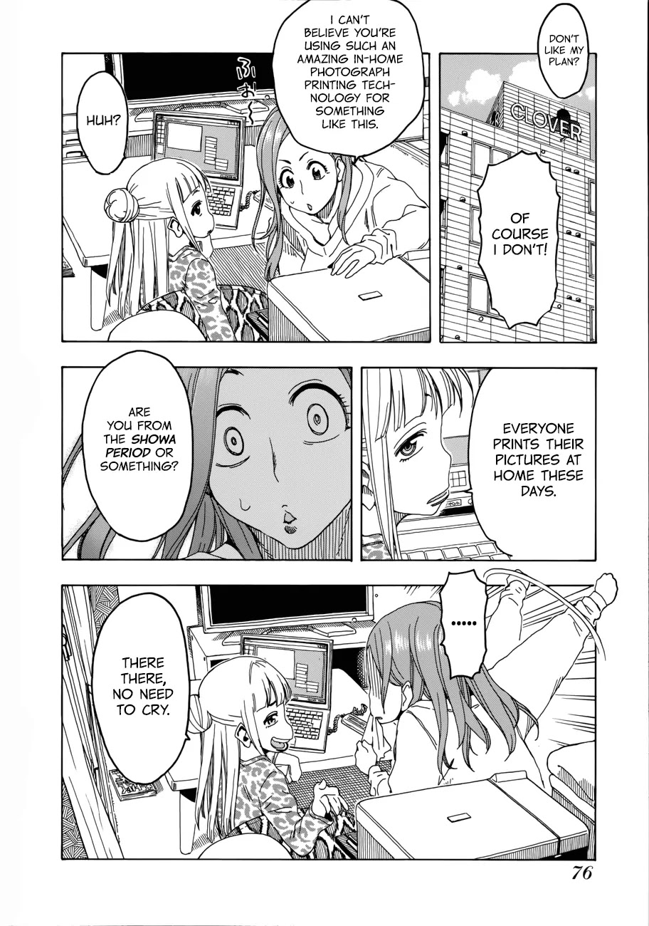 Okusan Chapter 19 page 24 - Chapter 19: The Shining Ero-Mag