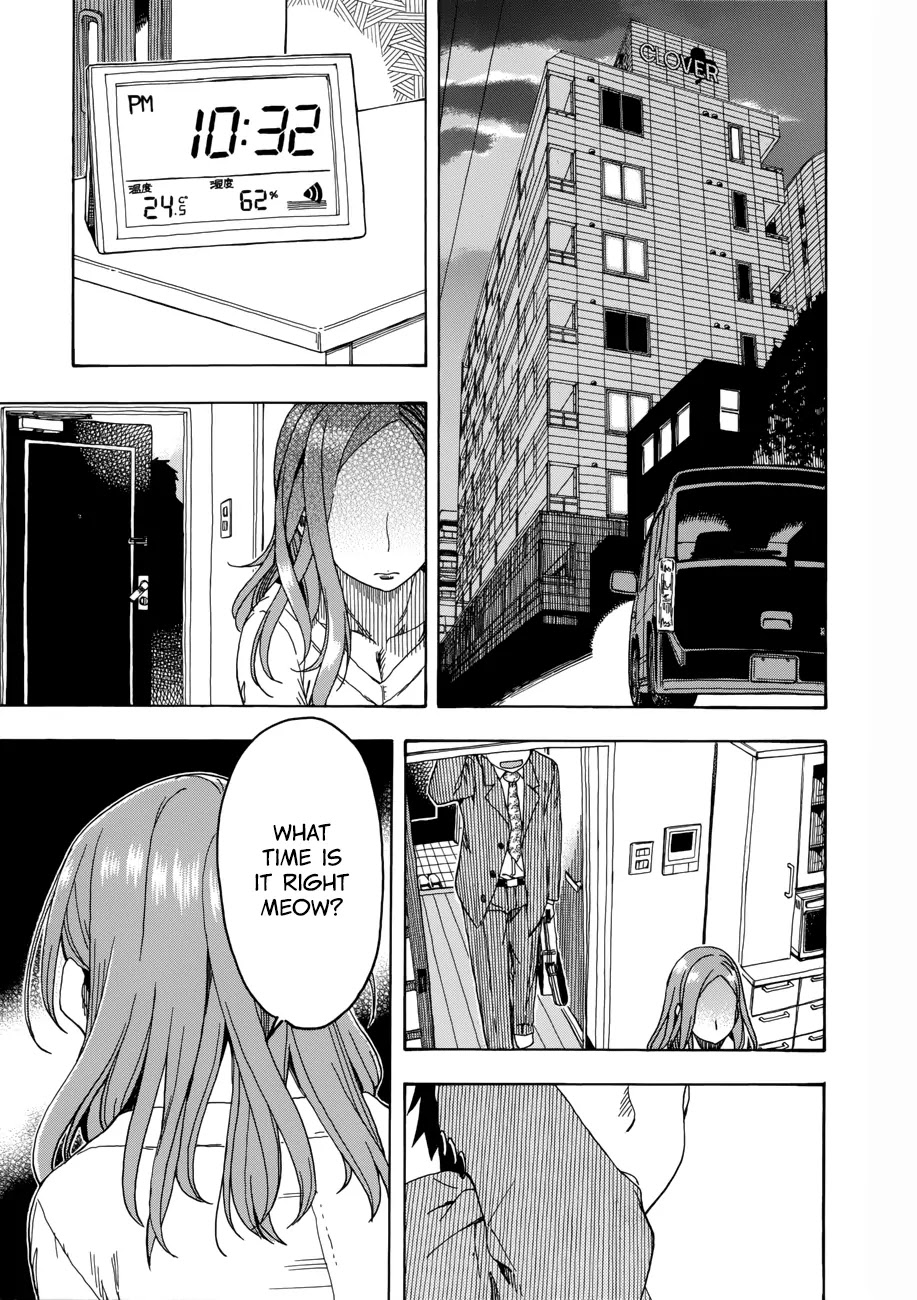 Okusan Chapter 19 page 25 - Chapter 19: The Shining Ero-Mag