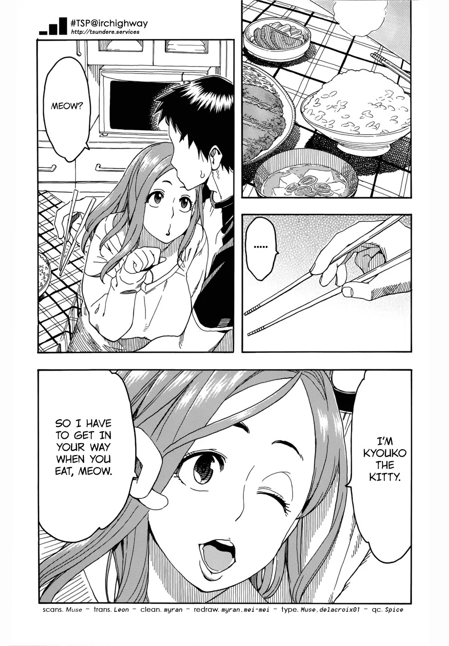 Okusan Chapter 19 page 29 - Chapter 19: The Shining Ero-Mag