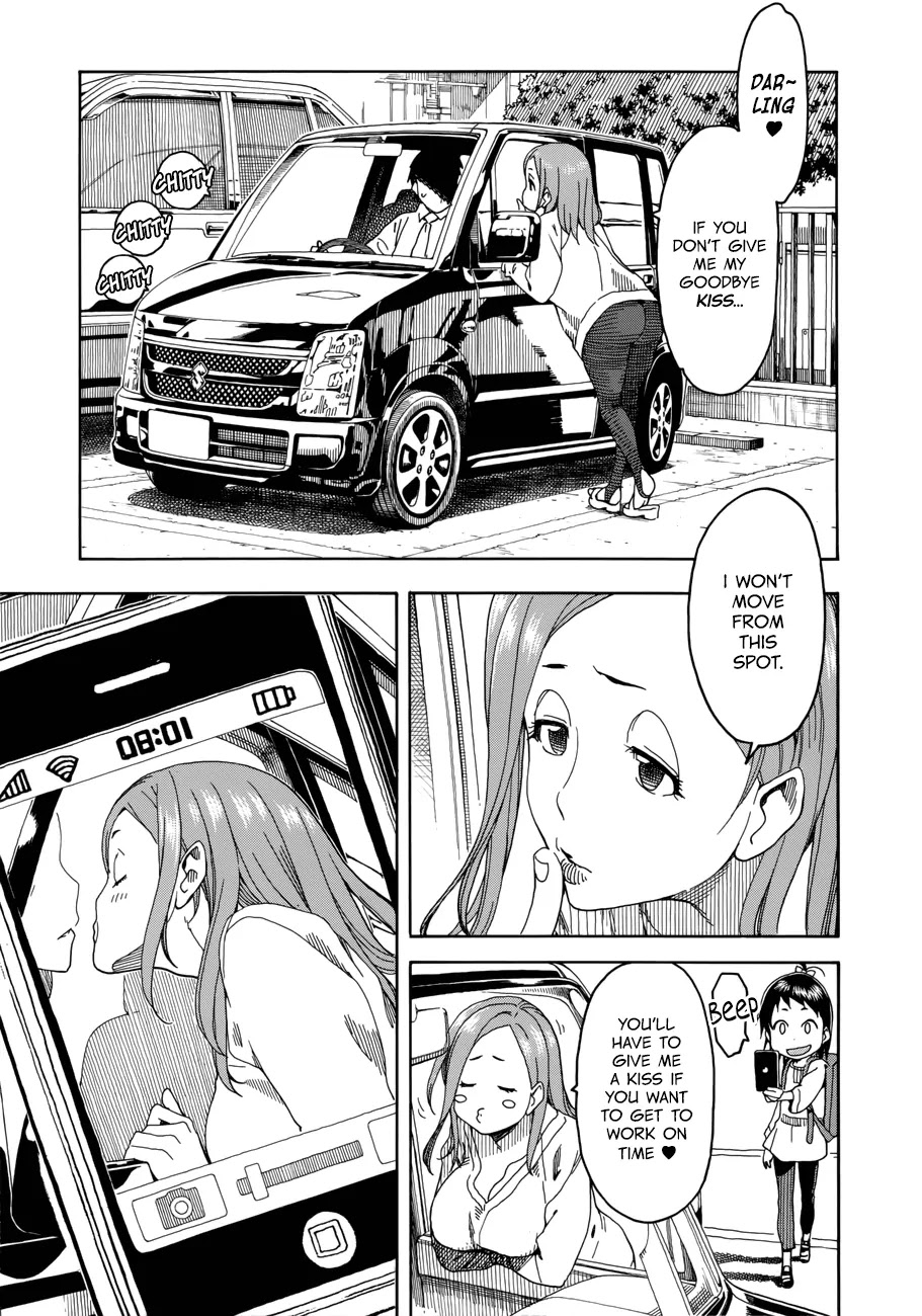Okusan Chapter 19 page 3 - Chapter 19: The Shining Ero-Mag
