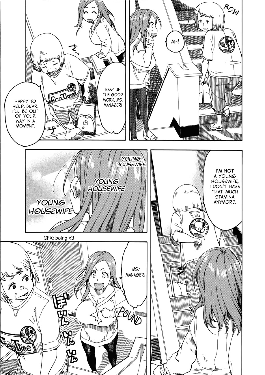 Okusan Chapter 19 page 7 - Chapter 19: The Shining Ero-Mag