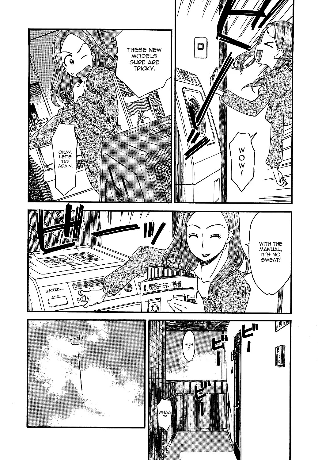 Okusan Chapter 2 page 14 - Chapter 2: Housewife and the Washing Machine