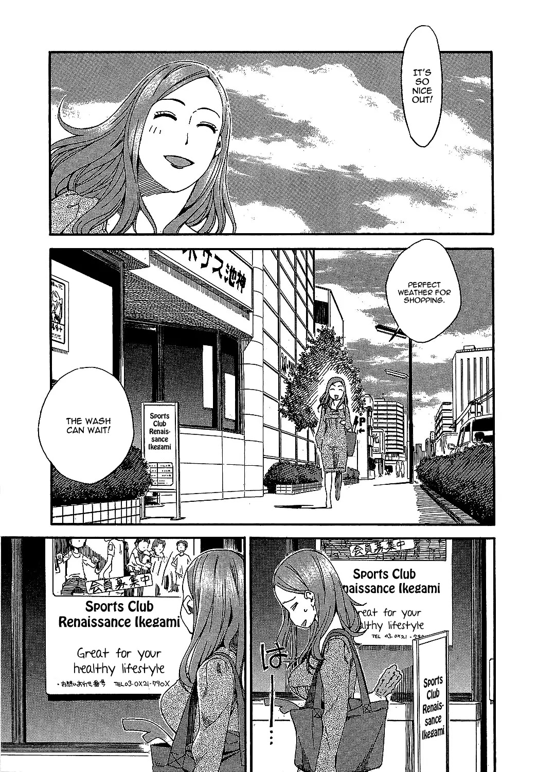 Okusan Chapter 2 page 15 - Chapter 2: Housewife and the Washing Machine