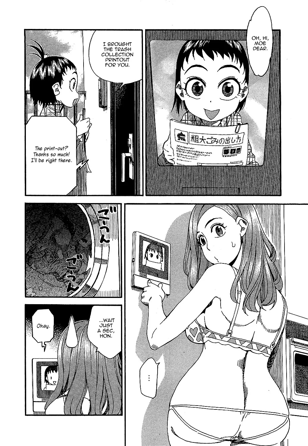 Okusan Chapter 2 page 20 - Chapter 2: Housewife and the Washing Machine