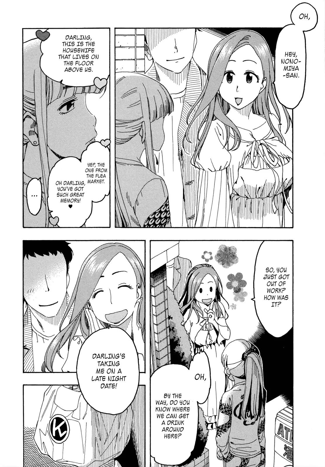 Okusan Chapter 20 page 12 - Chapter 20: Okusan Infiltrates the Bar