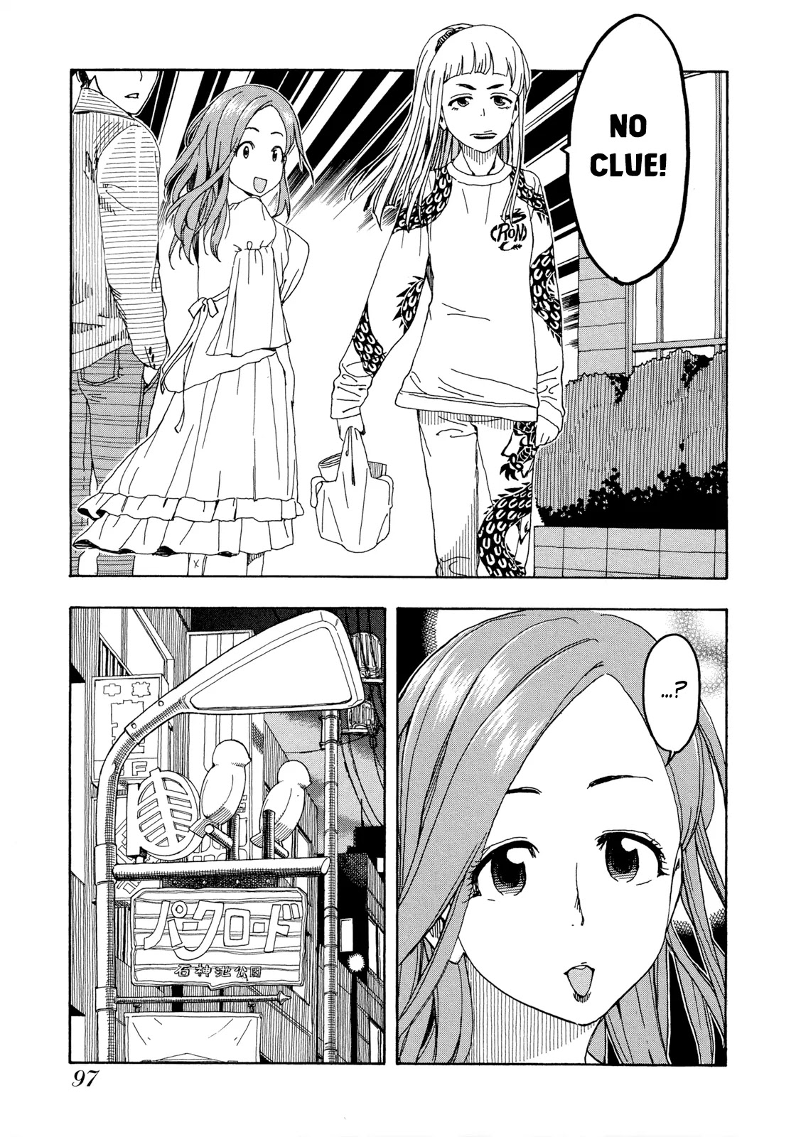 Okusan Chapter 20 page 13 - Chapter 20: Okusan Infiltrates the Bar