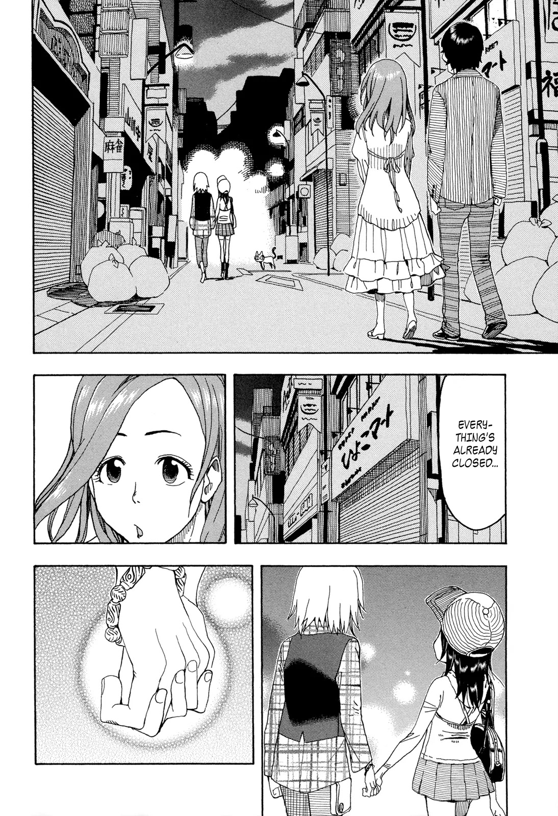 Okusan Chapter 20 page 14 - Chapter 20: Okusan Infiltrates the Bar