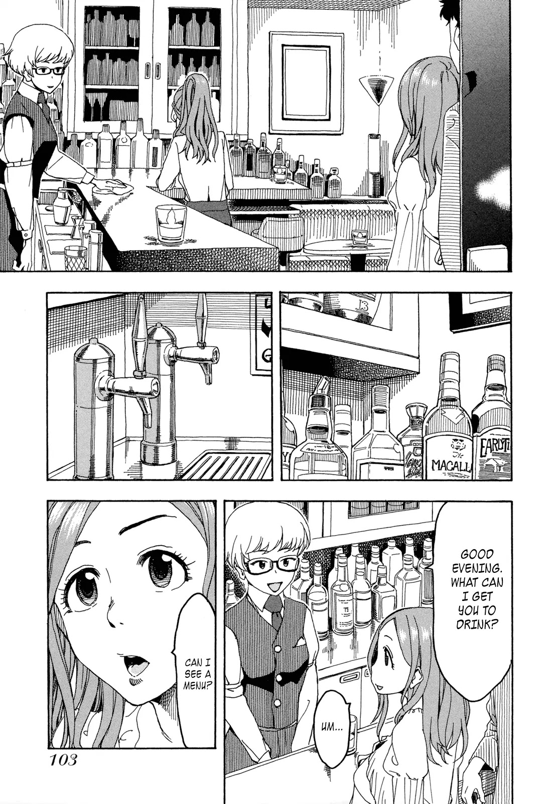Okusan Chapter 20 page 19 - Chapter 20: Okusan Infiltrates the Bar