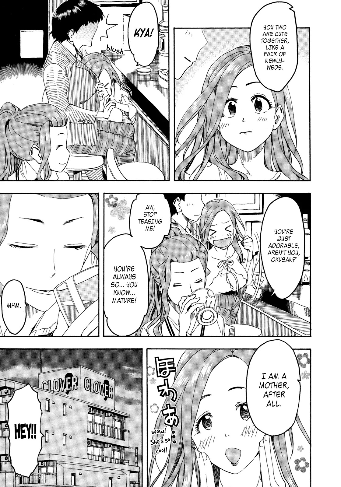Okusan Chapter 20 page 21 - Chapter 20: Okusan Infiltrates the Bar