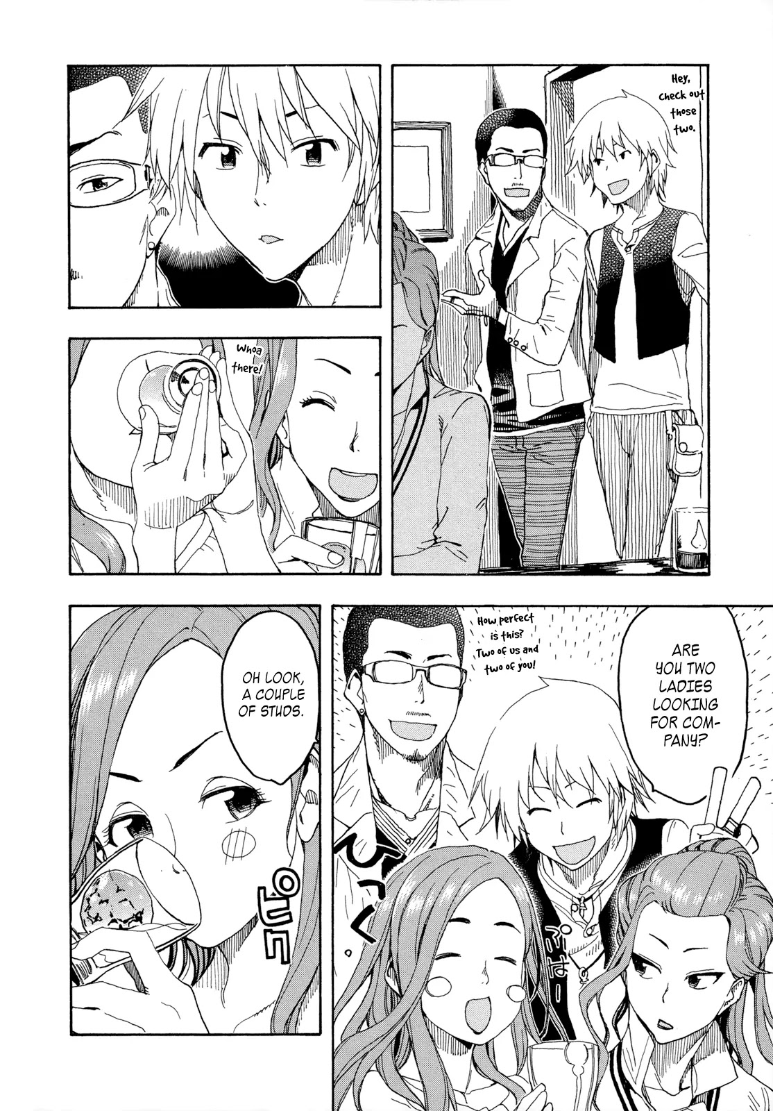 Okusan Chapter 20 page 24 - Chapter 20: Okusan Infiltrates the Bar