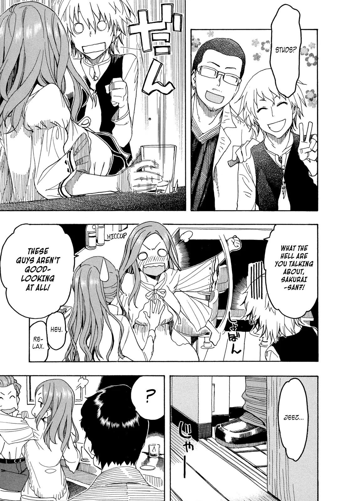 Okusan Chapter 20 page 25 - Chapter 20: Okusan Infiltrates the Bar