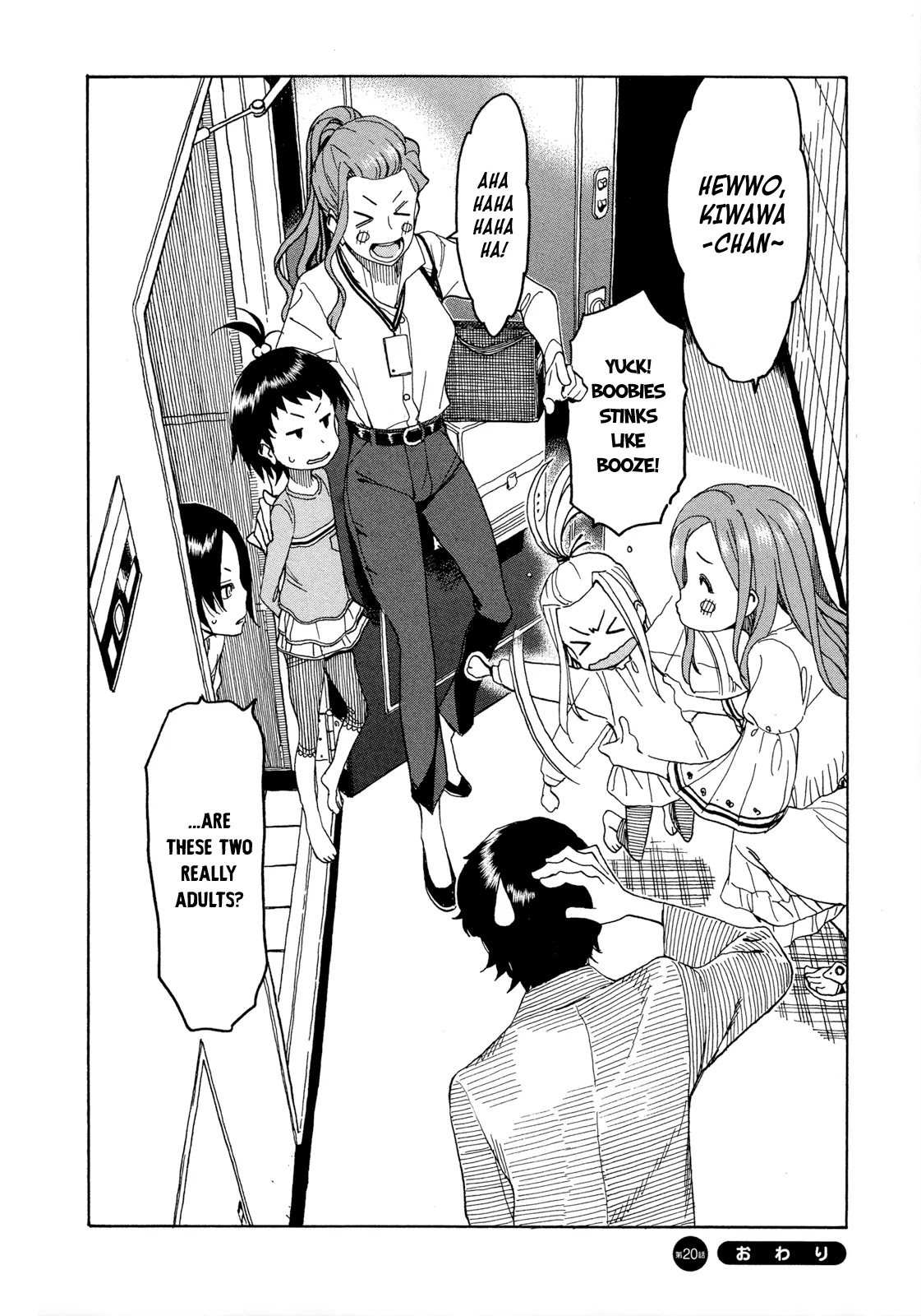 Okusan Chapter 20 page 30 - Chapter 20: Okusan Infiltrates the Bar