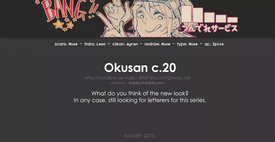 Okusan Chapter 20 page 31 - Chapter 20: Okusan Infiltrates the Bar
