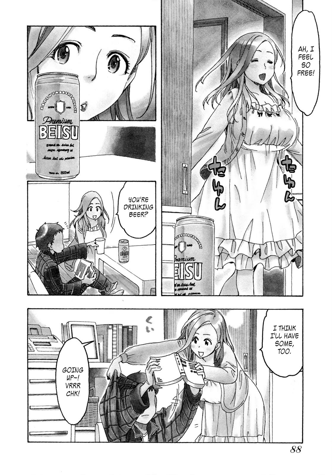 Okusan Chapter 20 page 4 - Chapter 20: Okusan Infiltrates the Bar