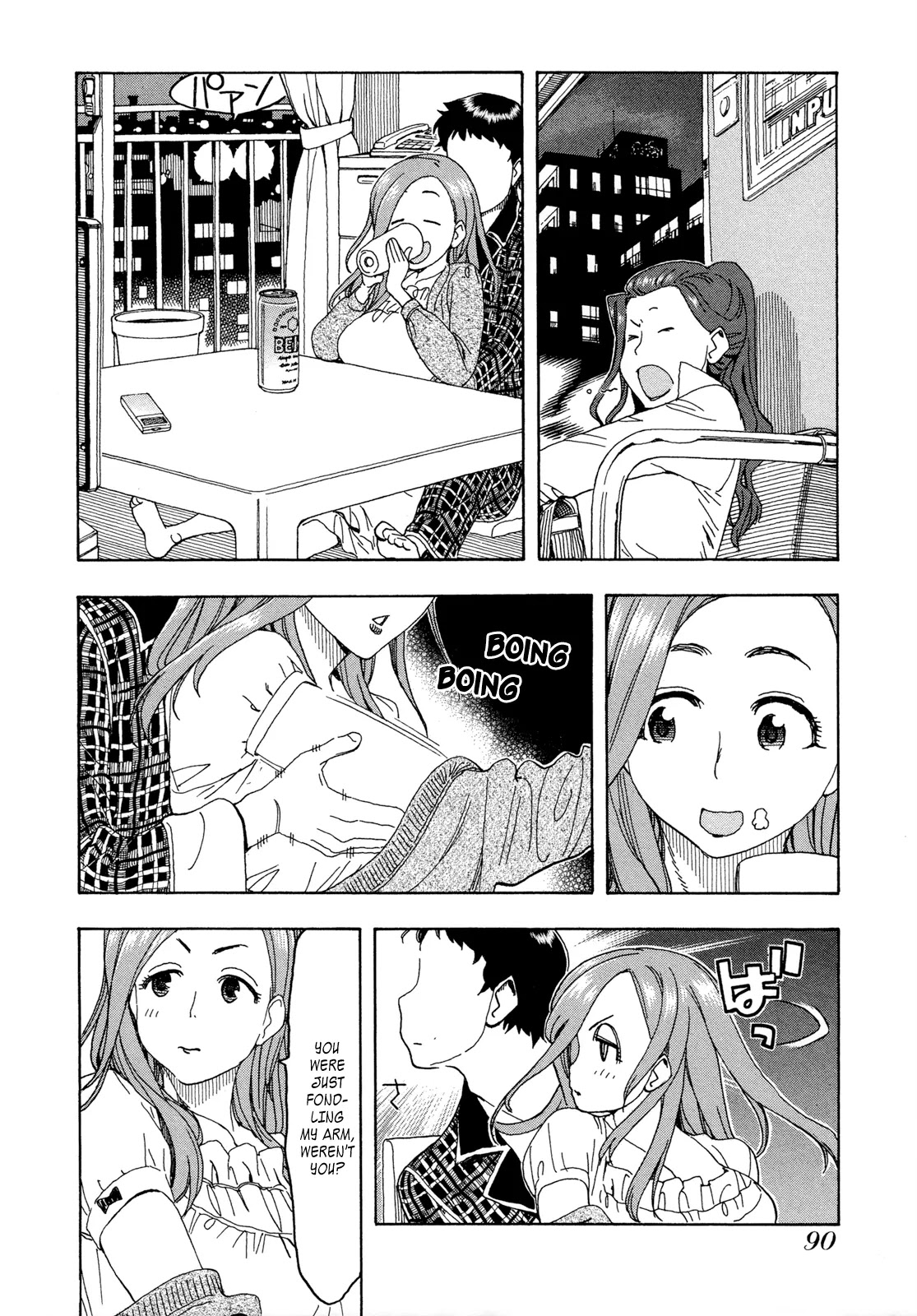 Okusan Chapter 20 page 6 - Chapter 20: Okusan Infiltrates the Bar