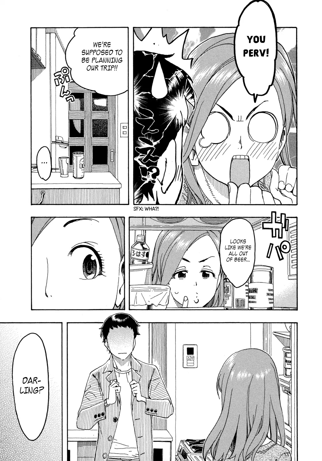 Okusan Chapter 20 page 9 - Chapter 20: Okusan Infiltrates the Bar