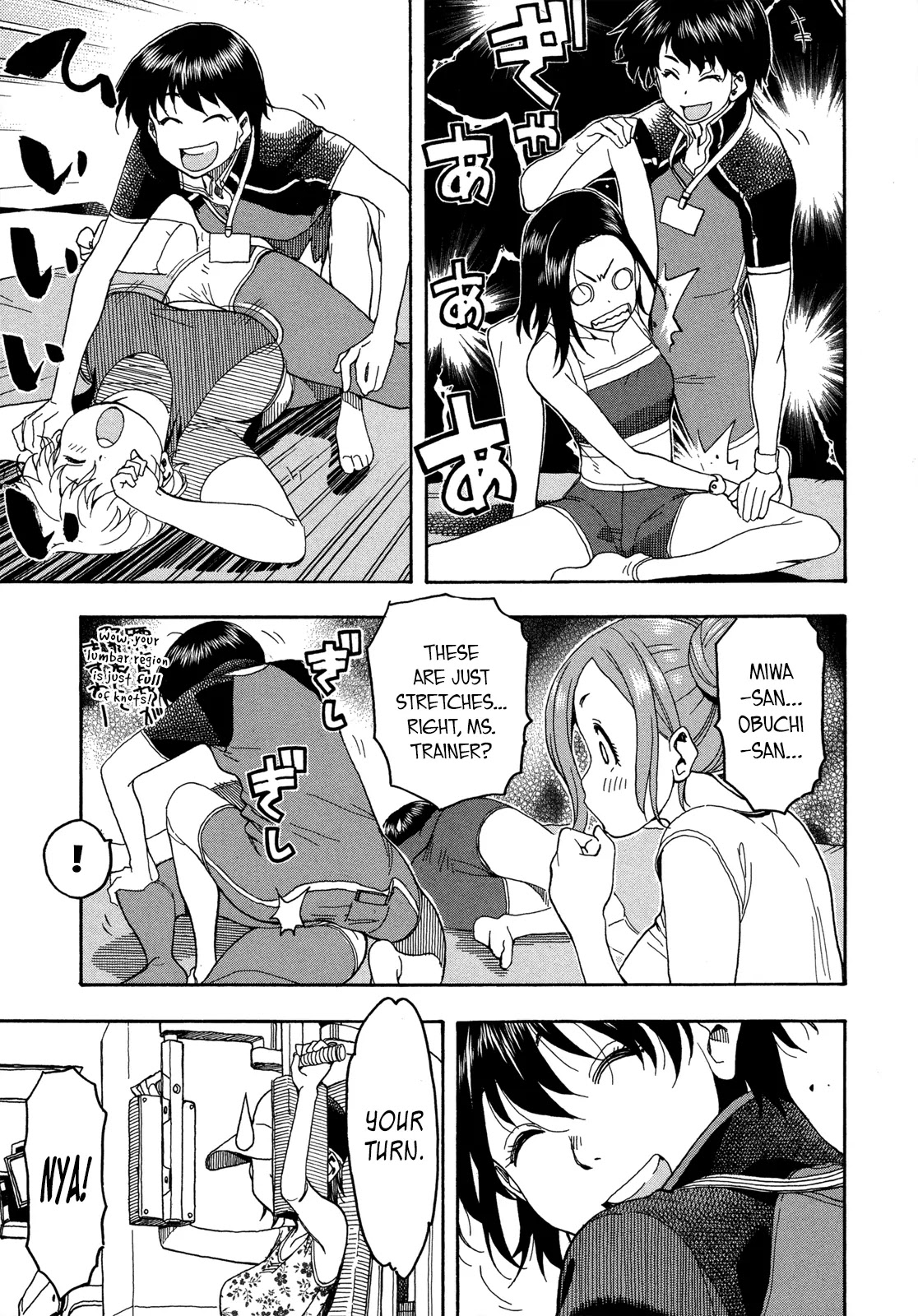 Okusan Chapter 21 page 11 - Chapter 21: Attack of the Fitness Trainer